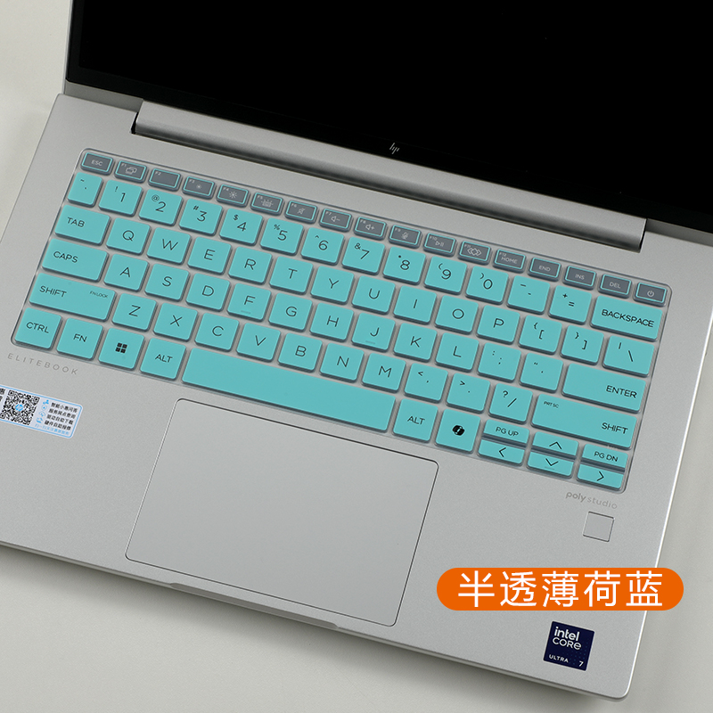 Gaming Keyboard Hp - Penutup Keyboard Laptop Silikon untuk HP
