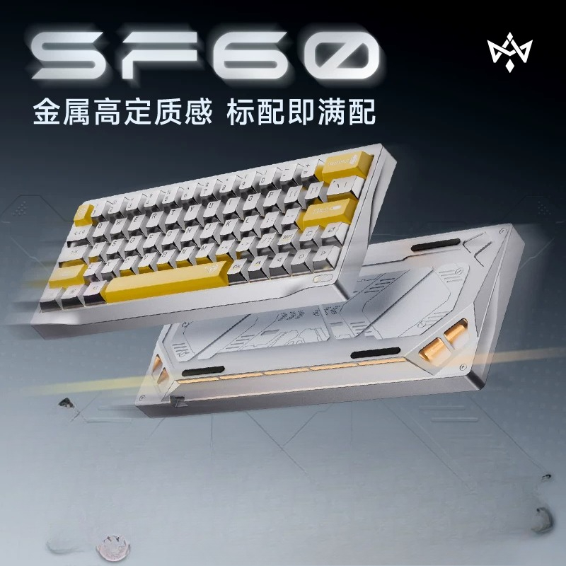 Gaming Keyboard No Number Pad - Keyboard Custom Wuyan Quadrant SF60 Full