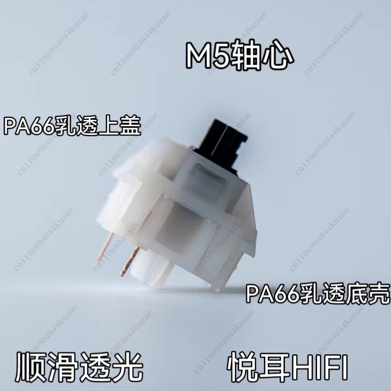 Untuk Periferal MZ, Keyboard M - Gaming Keyboard Types ulasan dan harga