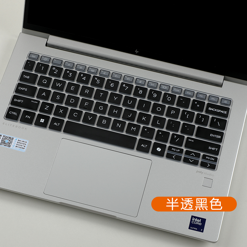 Penutup Keyboard Laptop Siliko - Gaming Keyboard Hp ulasan dan harga