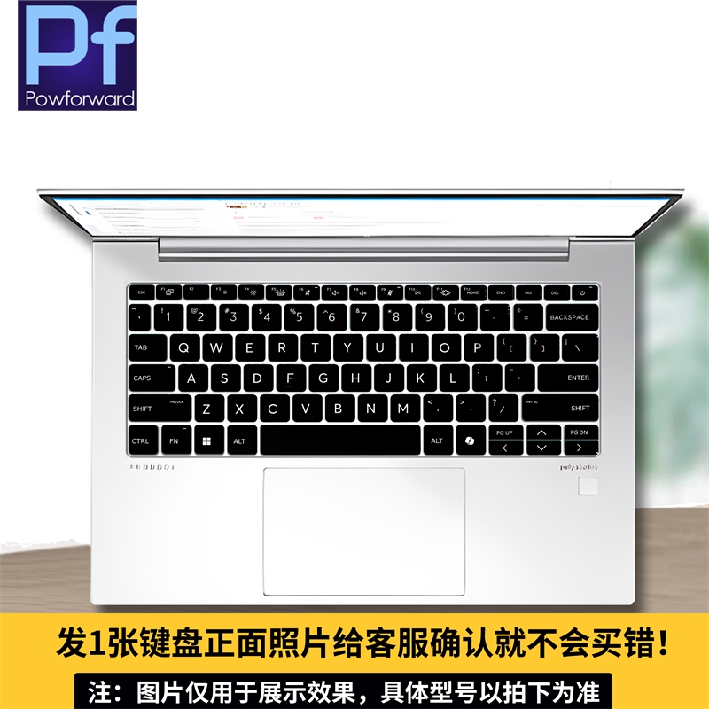 Penutup Keyboard Laptop Siliko - Gaming Keyboard Hp ulasan dan harga